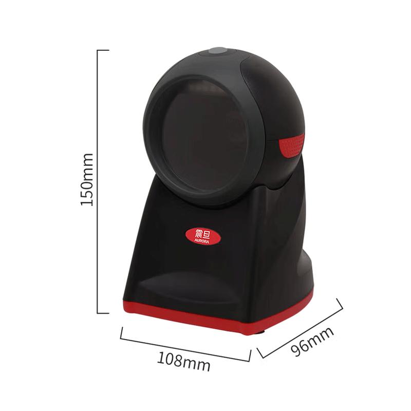 Aurora 2D Wired Barcode Scanner