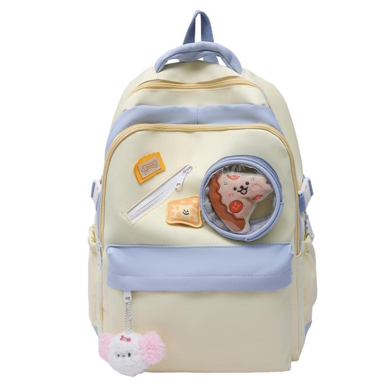 

Campus Schoolbag женский рюкзак большой вместимости студенческий рюкзак жёлтый