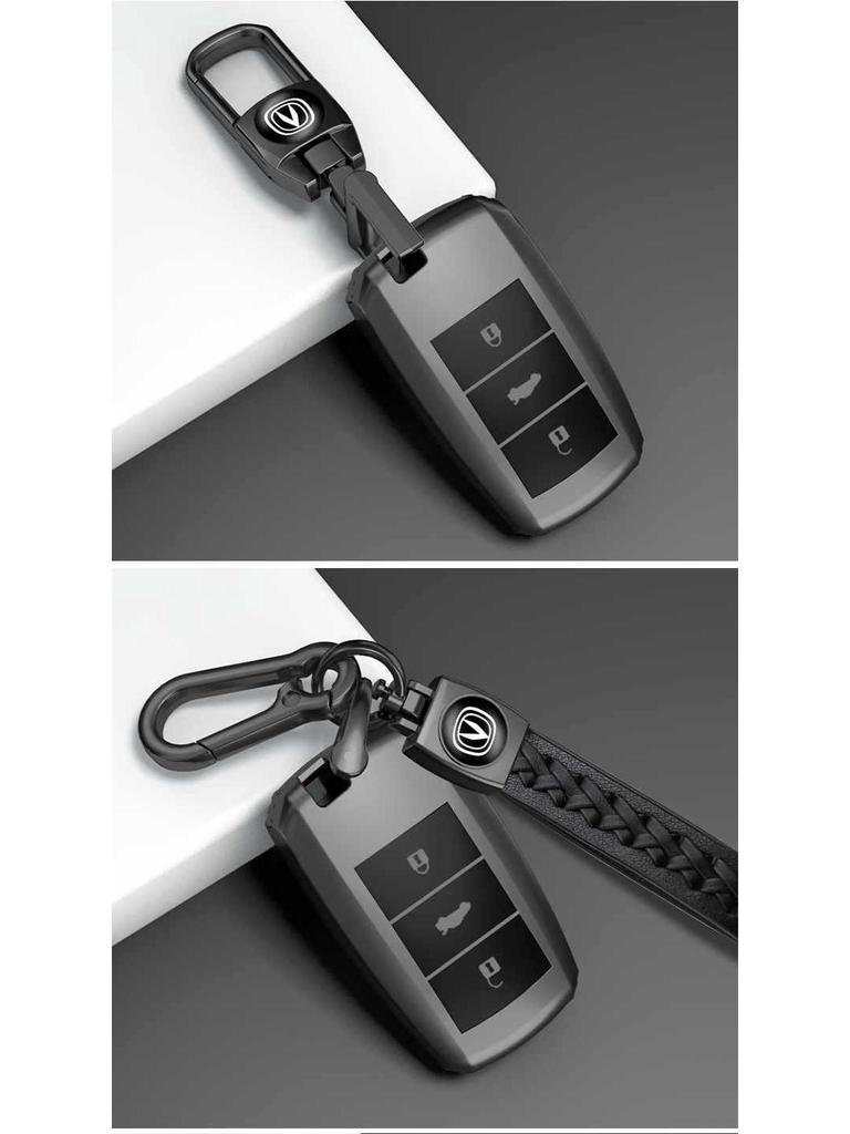 Passt auf Schlüsselabdeckungen und Karosserieteile von Changan CS75, Yidong CS55 Plus, Yida UIV und CS35.