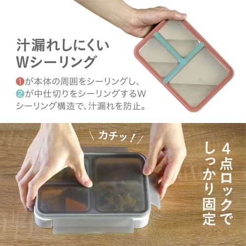 Foodman Slim Bento Box, Antibacterial 600ml, with Side Dish Cup, Gray, Leak-Resistant Double Sealing, Secure with 4-Point Lock, CB Japan DSK