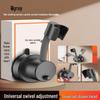 Adjustable Punch-Free Shower Head Holder - Wall Mount Bathroom Rain Shower Hanger