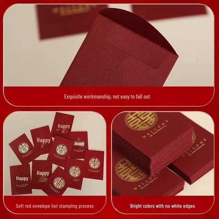 Newcomer Special: Red Envelope Wedding Xi Character for Bride Pickup – High-End Small Size with Free Shipping