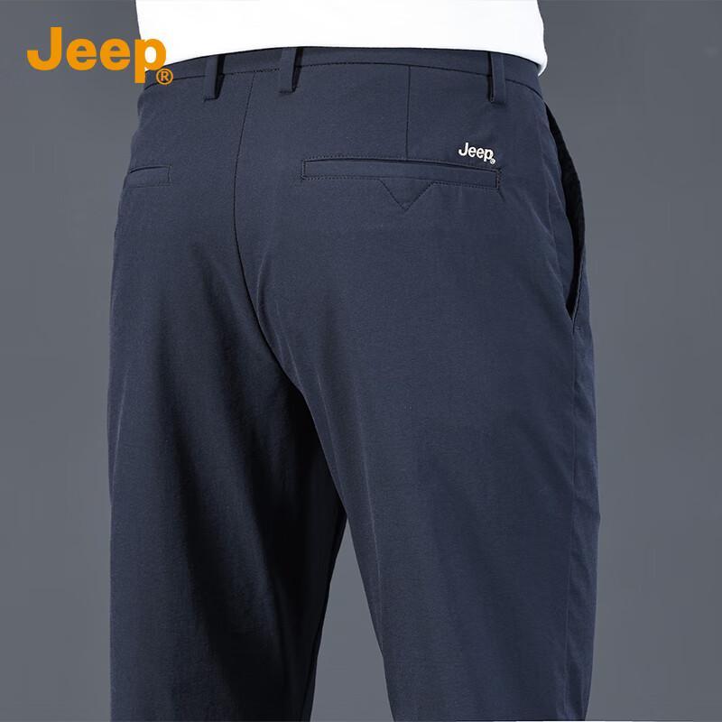 Jeep Men's 2025 Fall Loose Straight Fit Business Casual Trousers