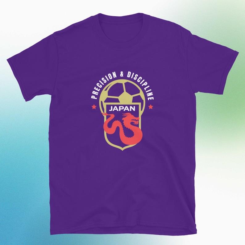 Japan - Precision & Discipline T-Shirt 2XL