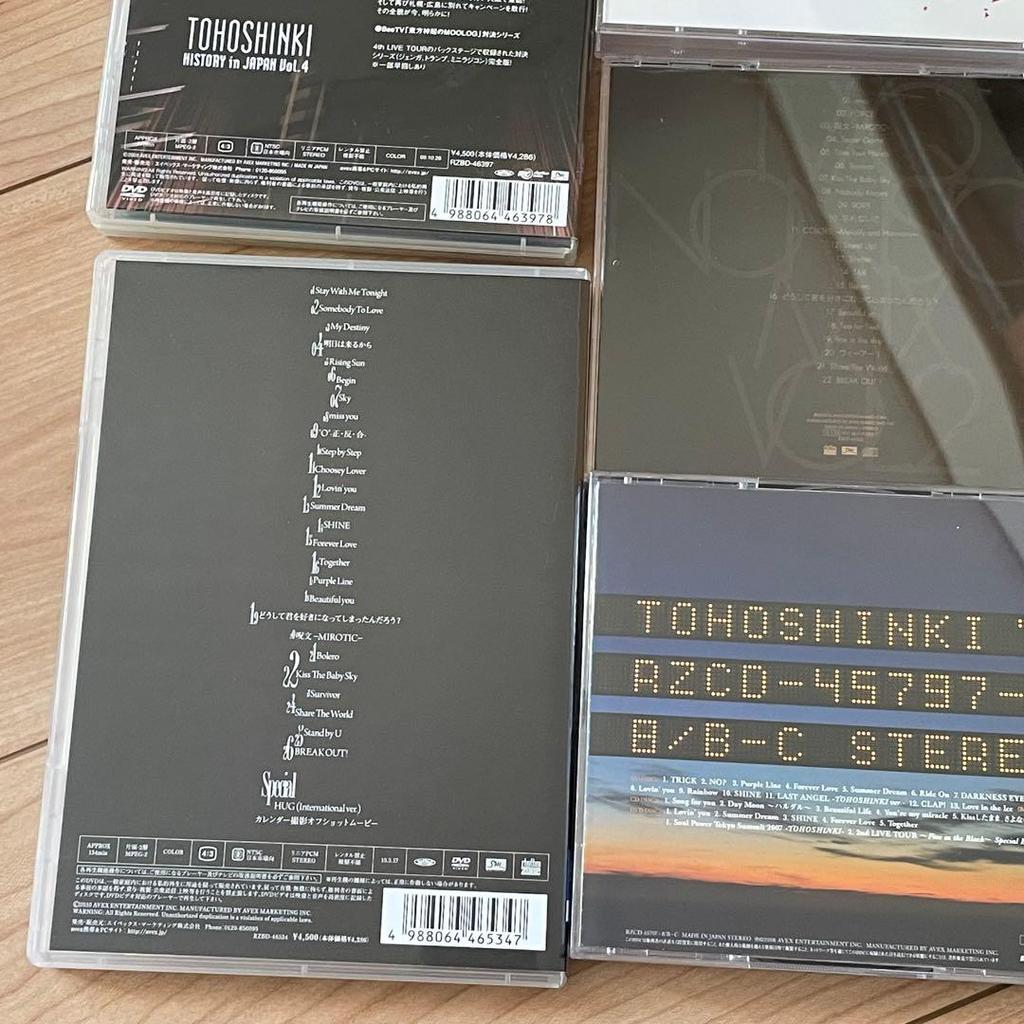 [GEBRAUCHT] CDs und DVDs der fünfköpfigen Gruppe TVXQ