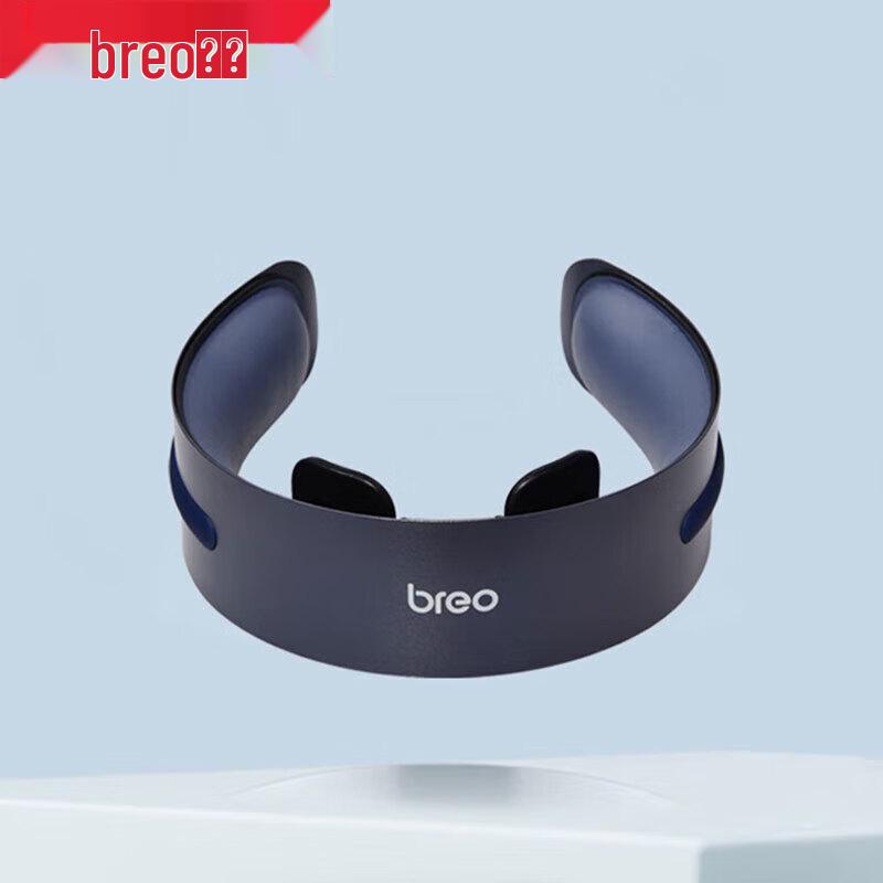 Breo BR-112 Electric Pulse Neck Massager with Heat