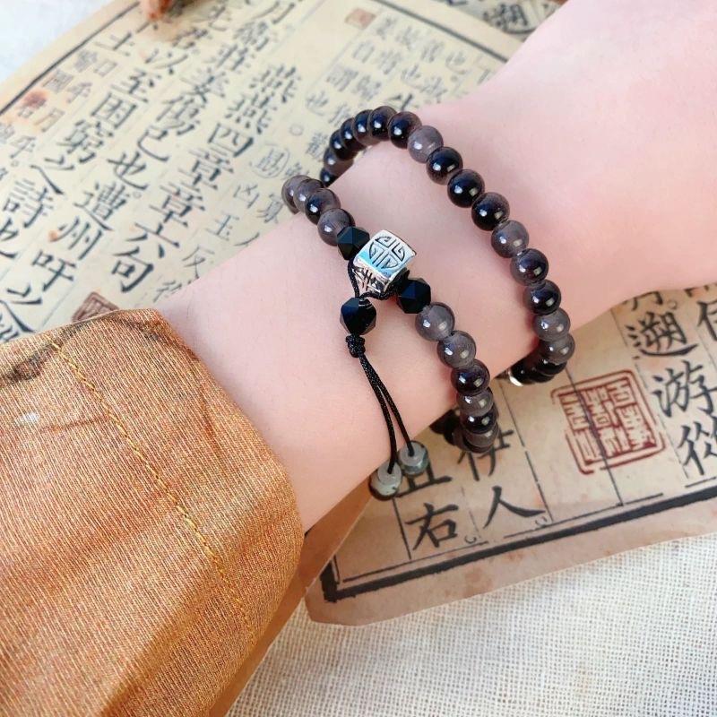 Bracelet mantra chinois à six caractères pour femme, design de niche, style national, double couche, couple, petit ami