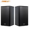 SHILE AV108 Conference Audio System Set