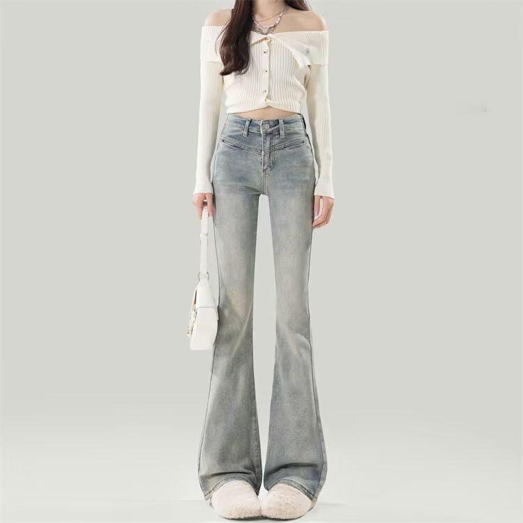 Women's Trendy Retro Micro-Flare Jeans, Autumn 2025, Versatile Slimming Light Blue Floor-Length Pants
