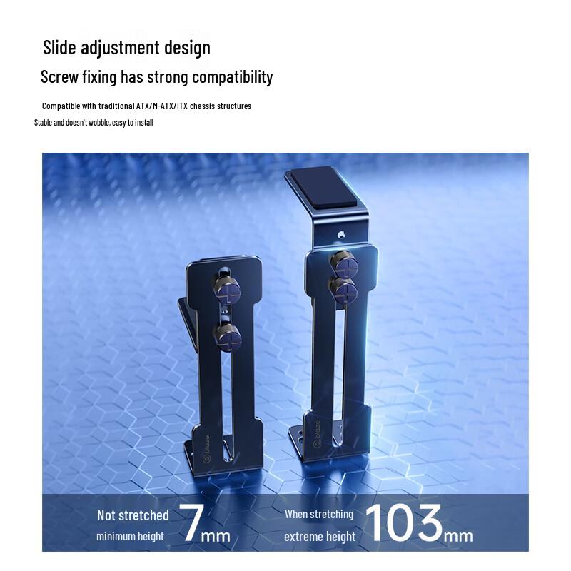 BIAZE Adjustable Graphics Card Support Bracket