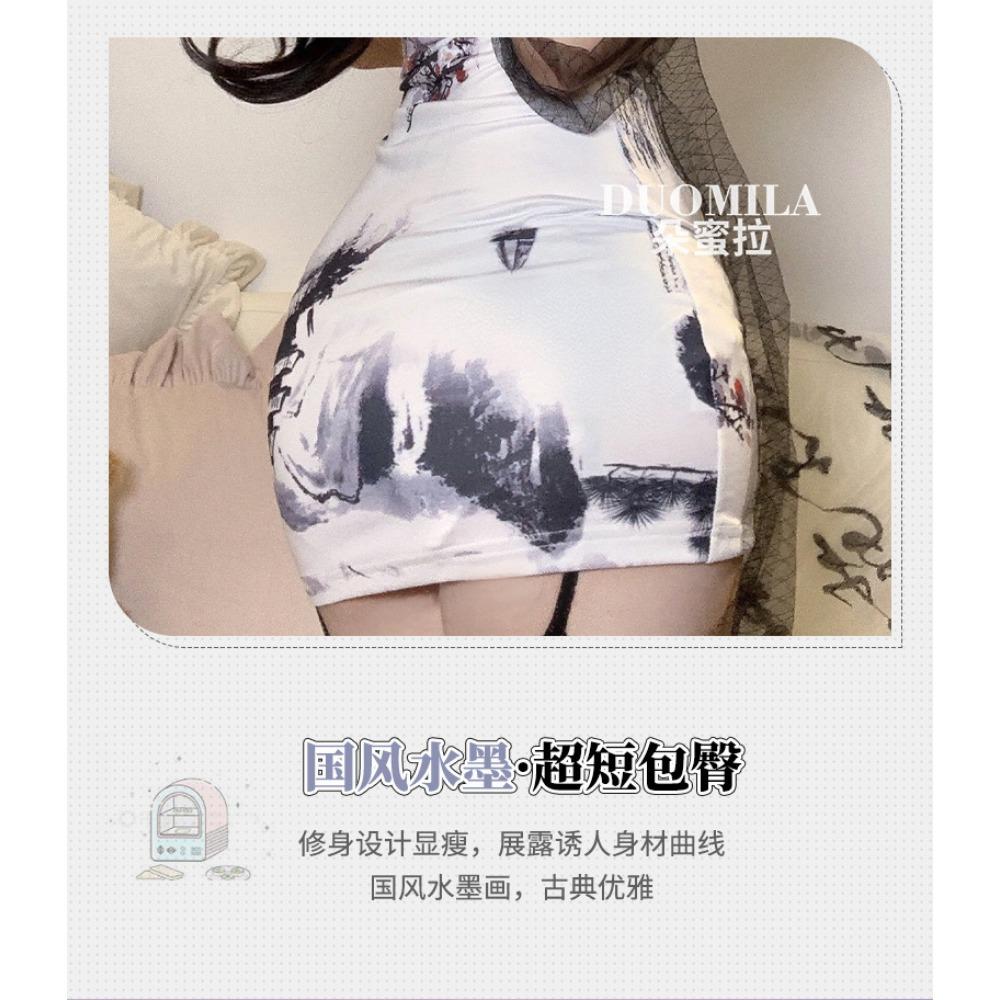 Domila Sexy Underwear New Improved Printed Cheongsam Backless Slim Split Hip Skirt Chinese Style Nightdress