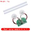 Dual spray atomization module USB humidifier driving circuit board atomization experimental equipment ultrasonic DIY incubation