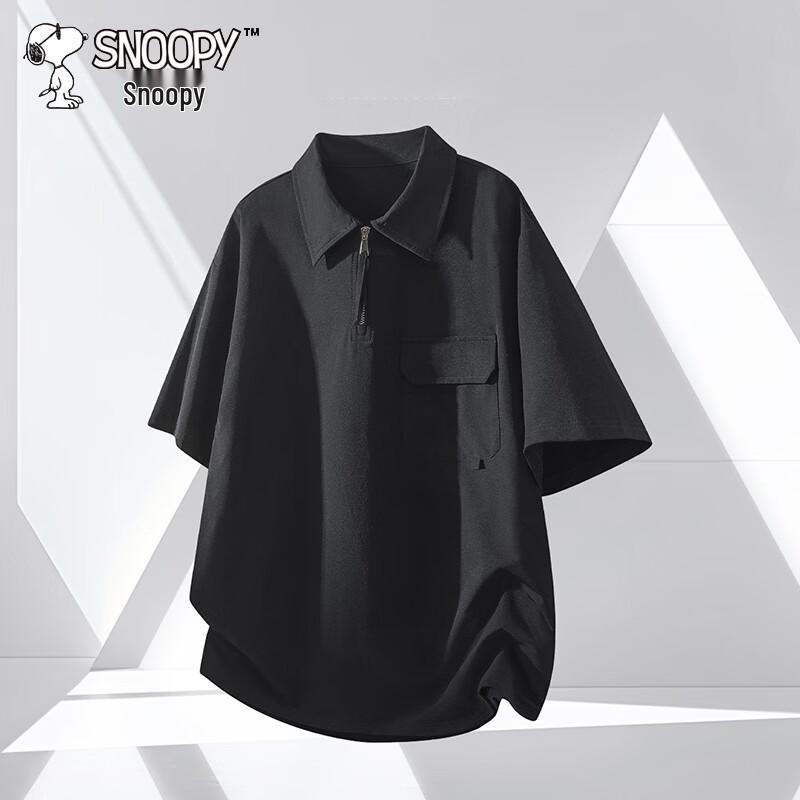 Snoopy Men's Half-Zip Polo Shirt