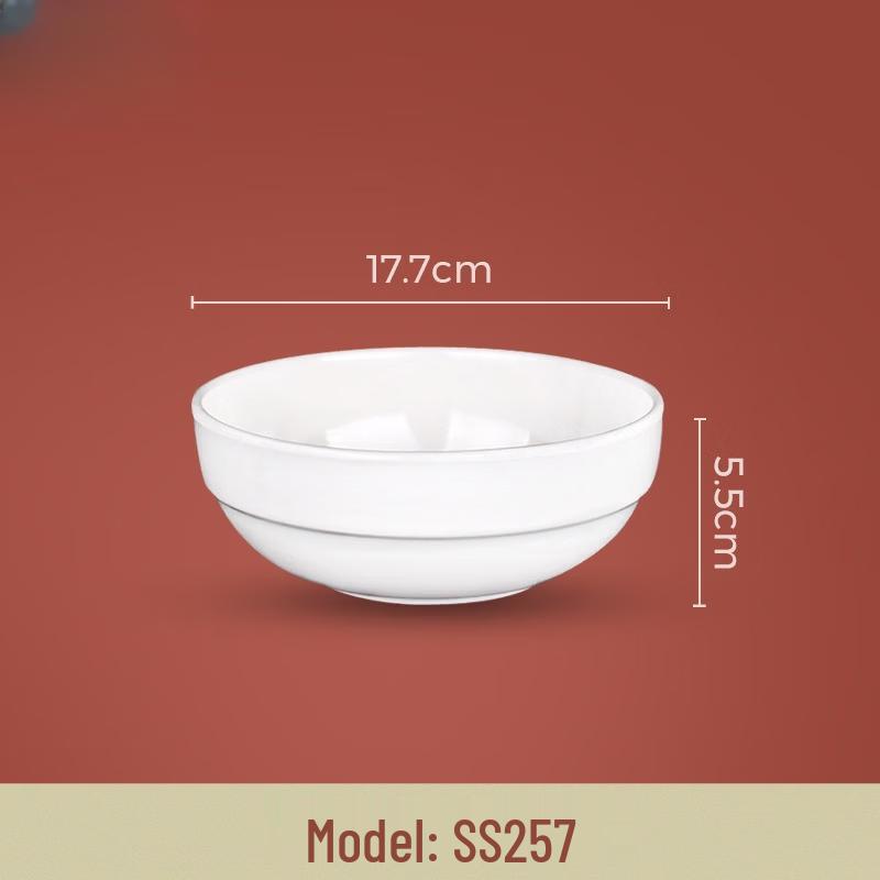 White A5 Melamine Soup/Rice Bowl