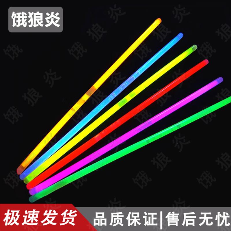 

Glow Sticks & Accessories for Parties