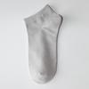 Herren Atmungsaktive Deodorant Low-Cut Bootssocken - Unifarben, Sommer Business Casual Socken