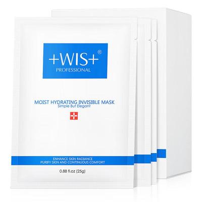 Intensive Care Facial Masks