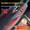 Trumpchi GS3 Interior Protection Set - Door Window Lifter, Console & Gear Shift Sticker Pads