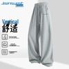 Jeanswest Men's Loose Straight-Leg Casual Pants