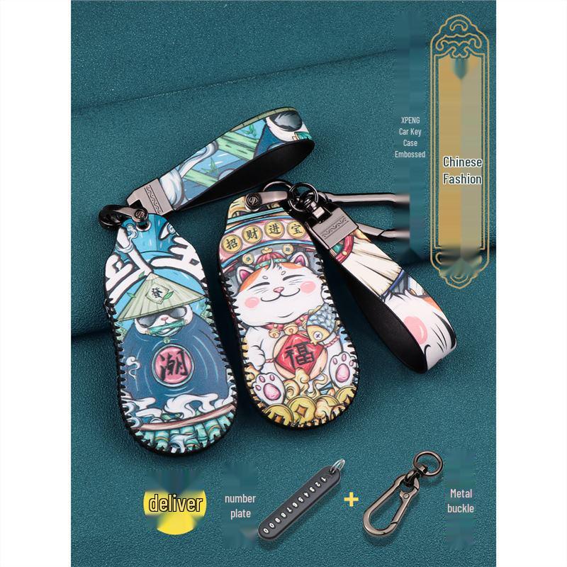 Xiaopeng P5 P7 G3i Key Cover and Bag: 2021-2022 Car Accessories with Decorative Buckle