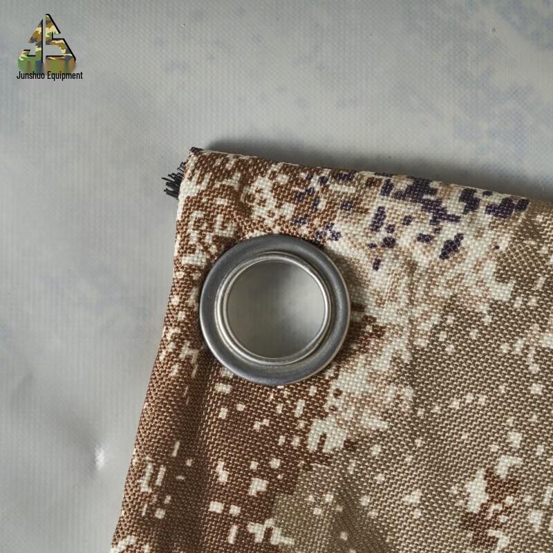 Junshuo Camouflage Starry Sky Waterproof Tarp