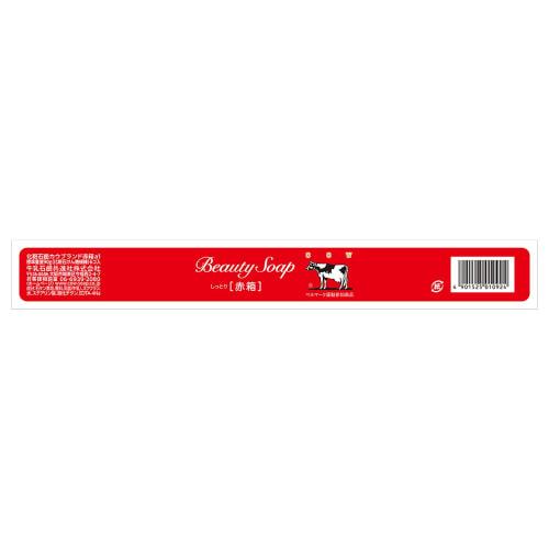 Milk soap Cow brand red box 90g x 6 pieces