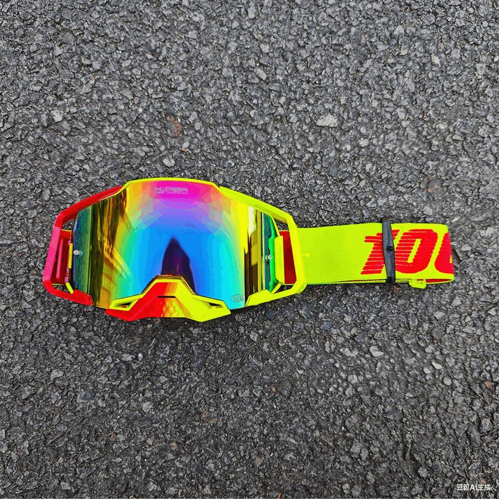 Racing All-terrain Vehicle Glasses UV protection Downhill Motorcycle Off-road Goggles Off-road Vehicle Motorcycle Goggles
