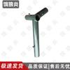 E-lang Yan Restaurant Tent Accessories