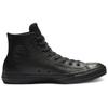 Converse Chuck Taylor All Star Leather High Top Classic Versatile High Top Canvas Unisex Black