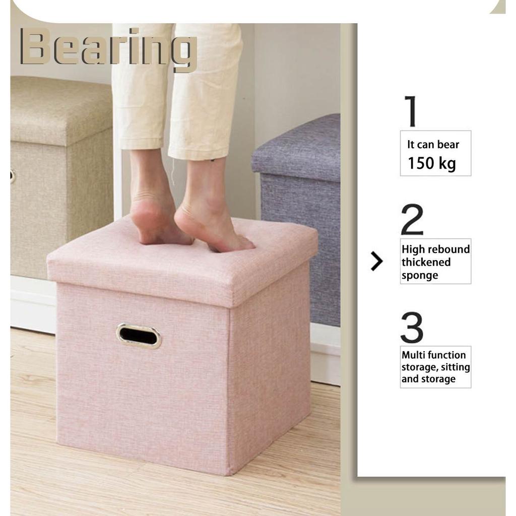 Buy Foldable Fabric Storage Stool Multifunctional Storage Bench Box