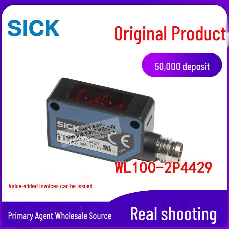 WL100-2P4429 6052386 Photoelectric Sensor with Reflector - Genuine and Original