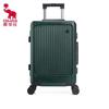 OIWAS Walker Series 20-inch PC Front-Opening Suitcase