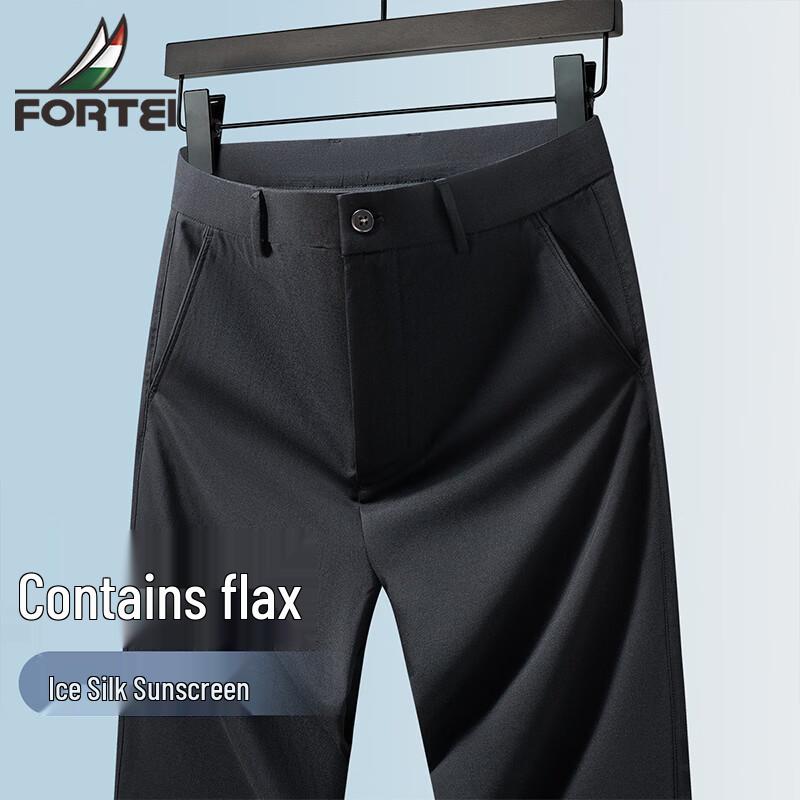 Men s Lightweight Linen Ice Silk Straight Casual Pants M