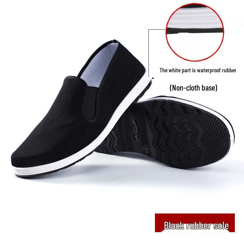 Pengan Industrial Labor Cloth Shoes 43