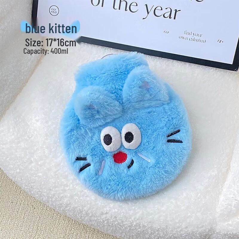 Мультяшная плюшевая грелка Fumade