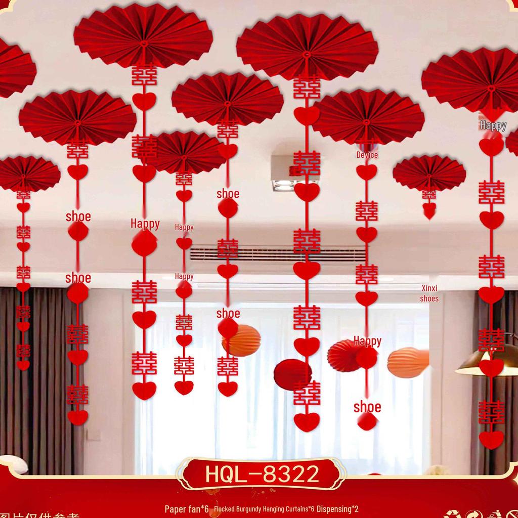 Double Happiness Wedding Room Decoration Set: Ceiling Decor & Gift for Bride and Groom's New Home