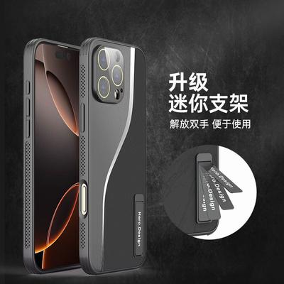 Anwendbar auf iPhone16promax Wärmeableitung Ledermuster Handyhülle Apple 15 unsichtbare Halterung 14 mit Linsenfolie Anti-Drop