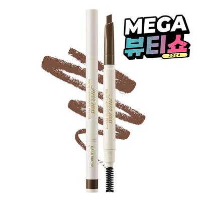 Art Class Brow Designing Pencil 0.18g, No. 2 Dark Brown, 1 Pc.