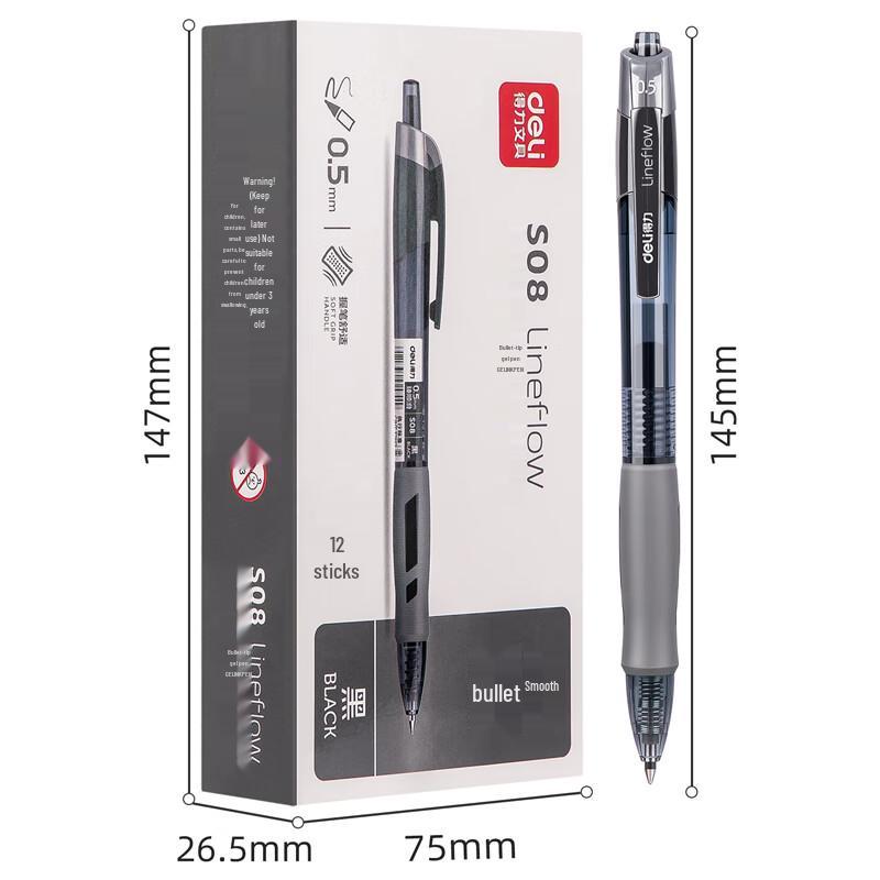 Deli S08 Smooth Gel Pen 0.5mm