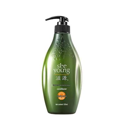 Ziyuan Sapindus Silicone-Free Hair Conditioner