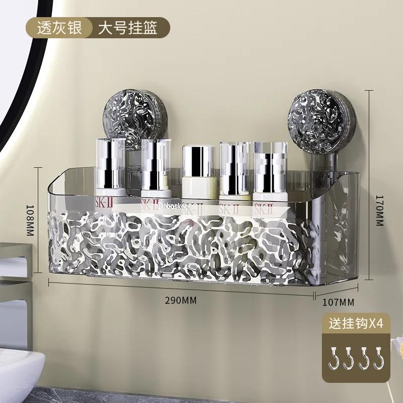 Dusch-Saugnapf-Regalkorb, helles Gletschermuster, eine Sekunde Installation, Badezimmer-Organizer, Aufbewahrung, drehbar zum Saugen, Entfernen