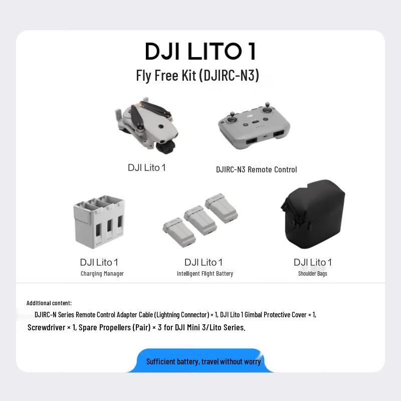 DJI Lito 1 Fly More Combo Drone (CN version)