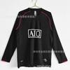 Retro Football Jersey Men Vintage Soccer Shirt Sports Training Top