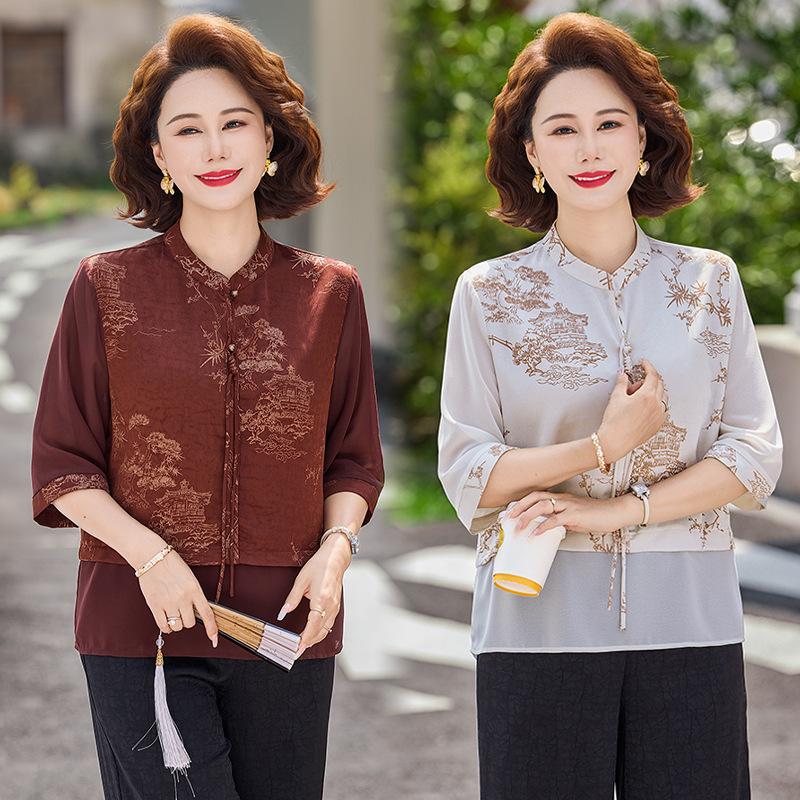 Chinese Style Summer Shirt & Loose Pants Set for Older Women