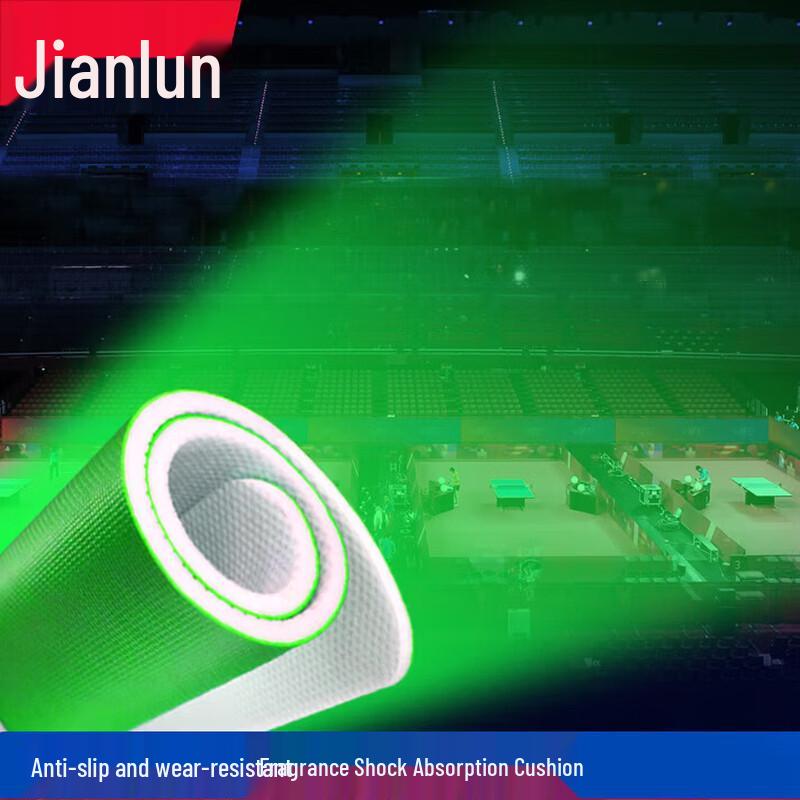JEEANLEAN Table Tennis PVC Flooring Mat