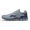 Ridgerider 5.0 'Meteor Grey' FW5275