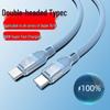 120W Dual Type-C Fast Charging Cable for Apple 15/16 & Huawei Laptops, 6A Flash Charging PD-Compatible