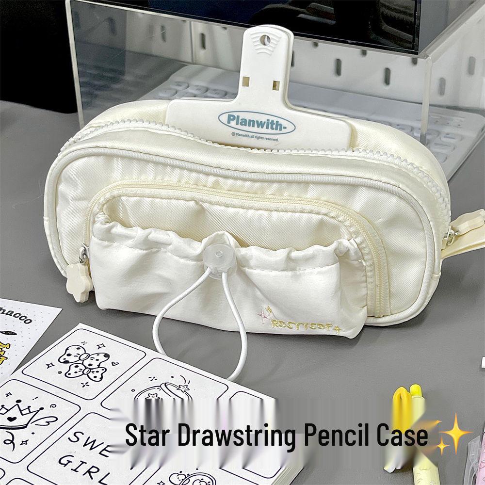 Star Drawstring Multi-Layer Pencil Case: Large-Capacity, Solid Color, 3D Design White Drawstring Pencil Case