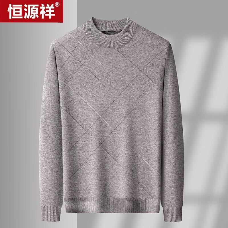 Hengyuanxiang Men s Mid-Aged & Elderly Warm Knit Pullover 175