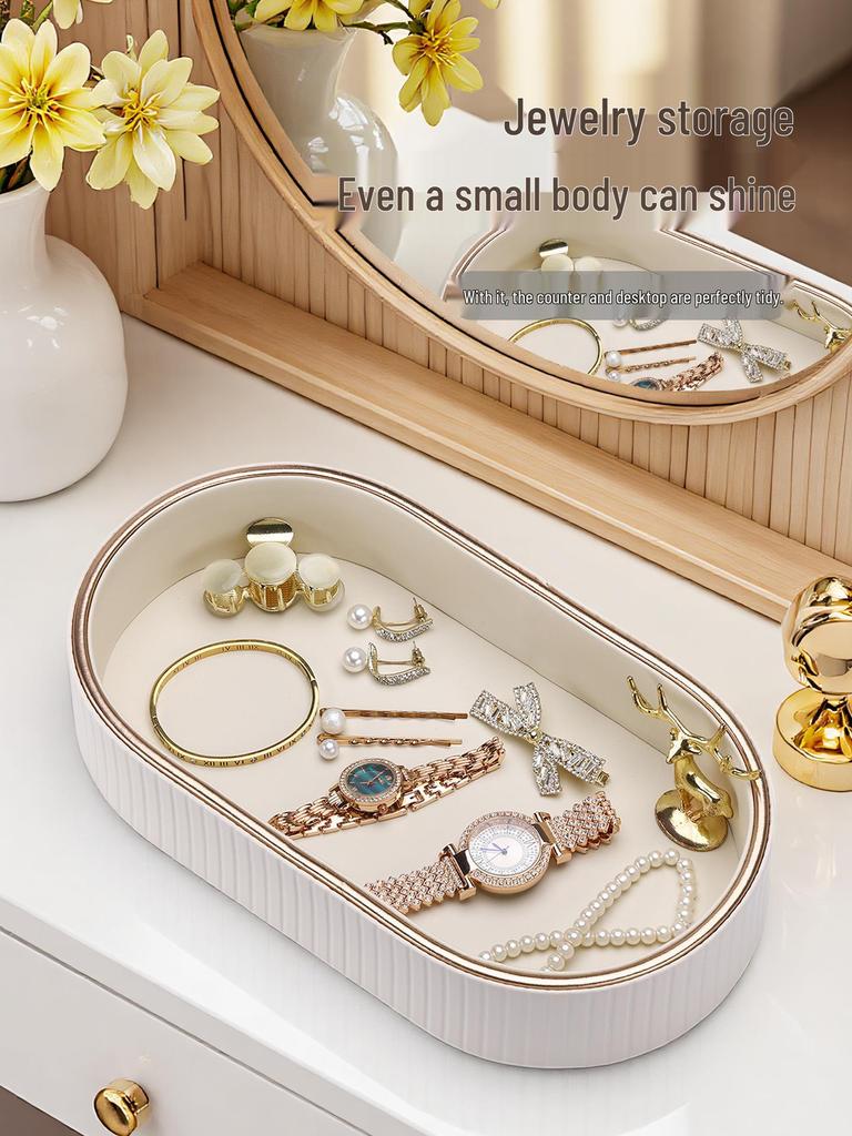 Oval Design Organizer Tray for Keys, Remotes, and Jewelry